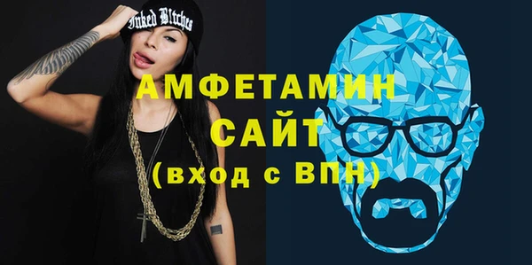 гашик Алзамай