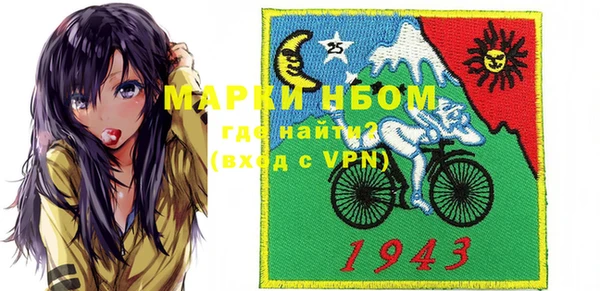 mdpv Алексеевка