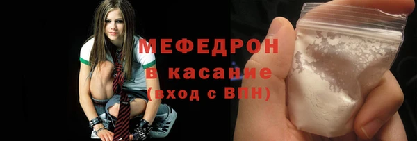 прущий лед Абинск