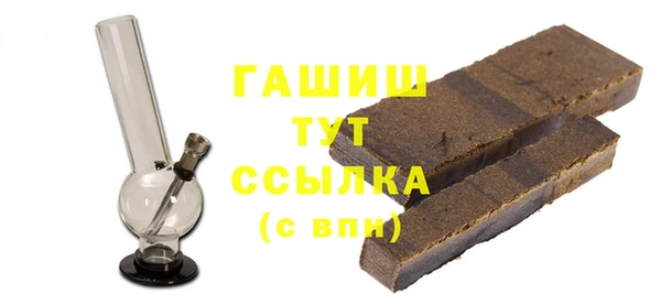прущий лед Абинск