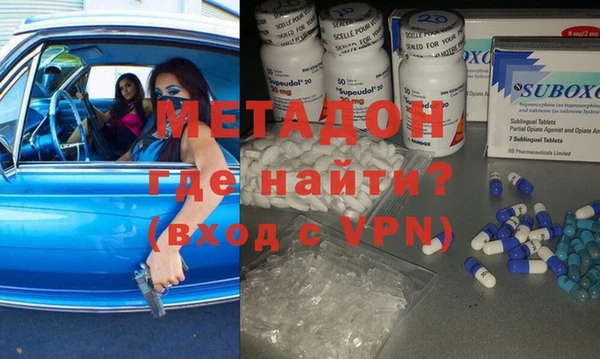 mdpv Алексеевка