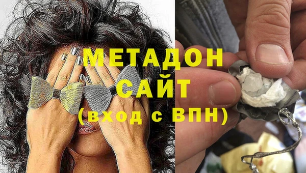 spice Пестово
