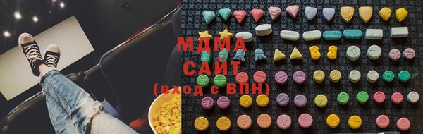 мет Алексин
