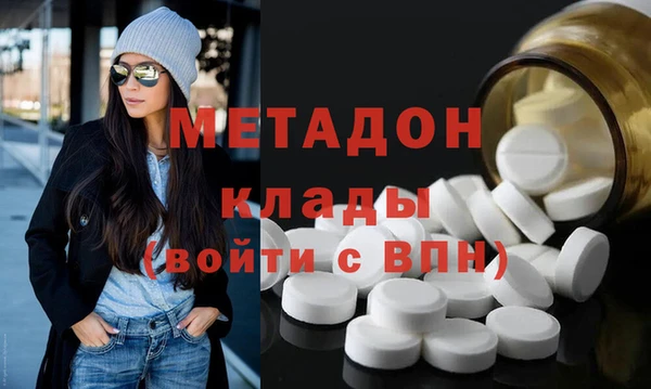 мет Алексин