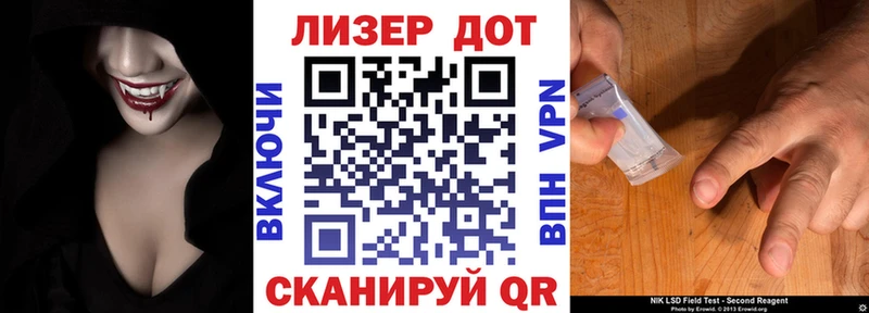 где продают наркотики  Ирбит  Наркотические марки 1500мкг 